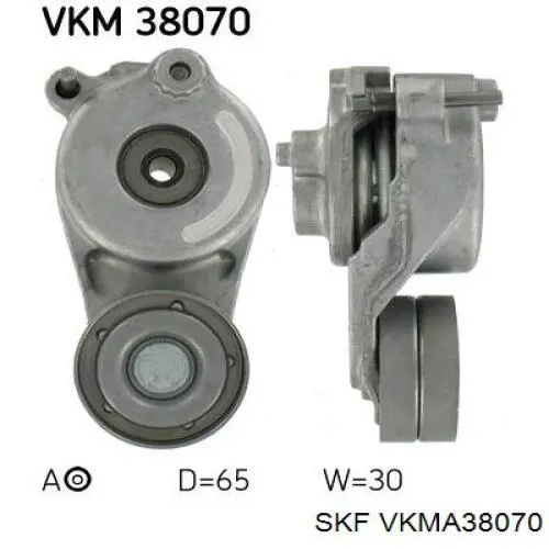 Ремень агрегатов приводной, комплект VKMA38070 SKF