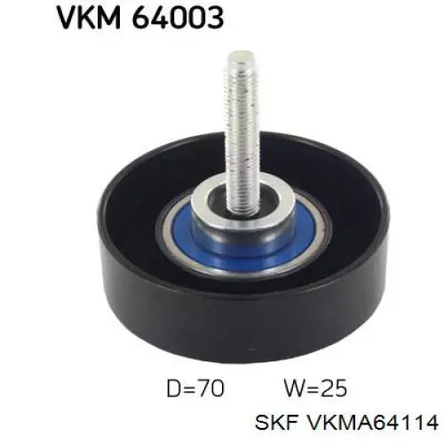 Купить VKMA64114 SKF Ремень приводной