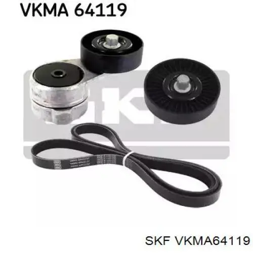 VKMA 64119 SKF ремень агрегатов приводной, комплект