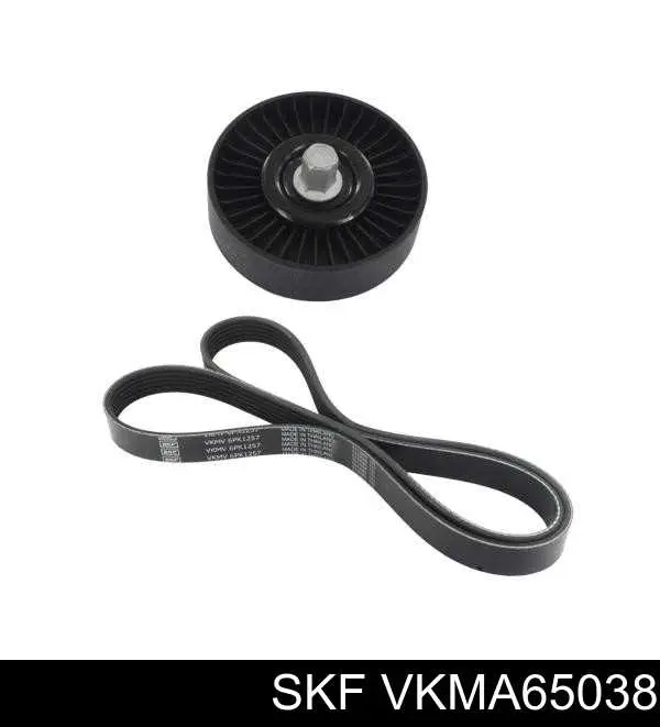 VKMA65038 SKF ремень агрегатов приводной, комплект