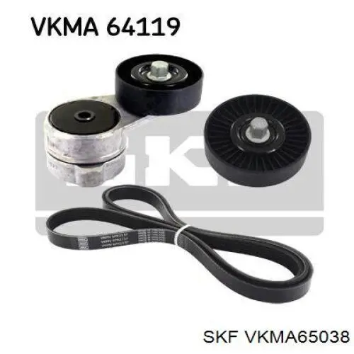 Ремень агрегатов приводной, комплект SKF VKMA65038 цена, от 31.76 USD