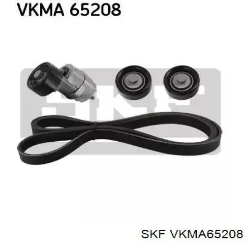 VKMA65208 SKF ремень агрегатов приводной, комплект