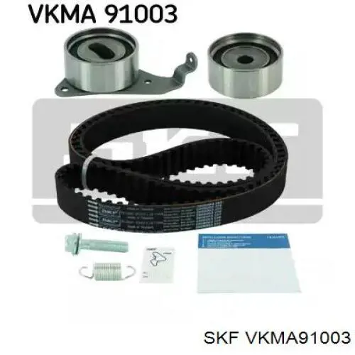 VKMA 91003 SKF комплект грм