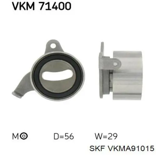 VKMA 91015 SKF комплект грм
