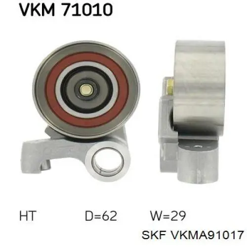 Комплект ремня ГРМ VKMA91017 SKF