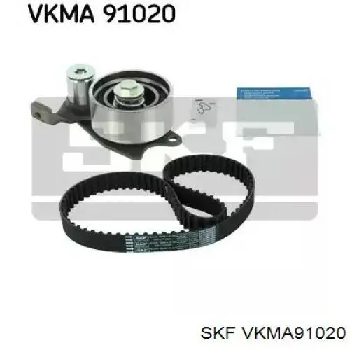 VKMA91020 SKF комплект грм