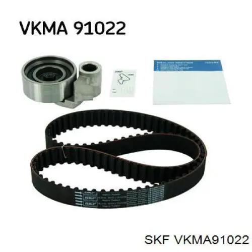 Комплект ремня ГРМ VKMA91022 SKF