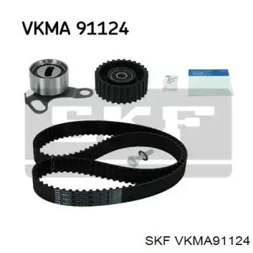 VKMA 91124 SKF комплект грм