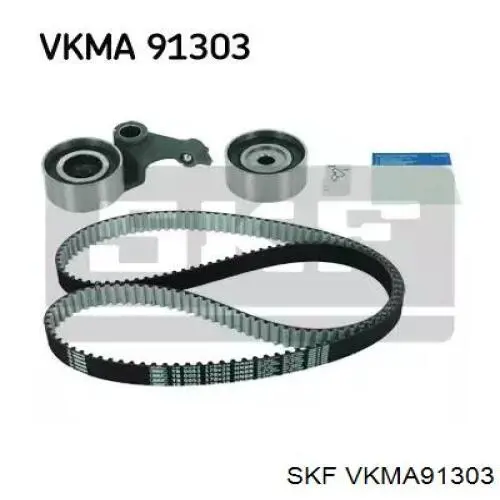 VKMA 91303 SKF комплект грм