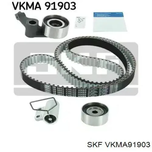 VKMA91903 SKF комплект грм