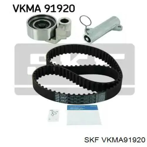 VKMA91920 SKF