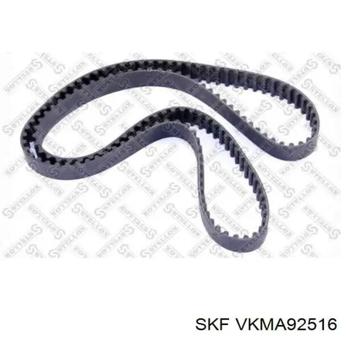 Купить VKMA92516 SKF Комплект ГРМ