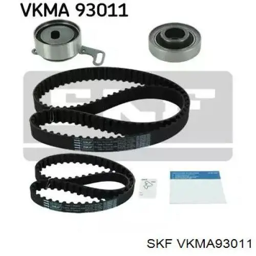 VKMA 93011 SKF комплект грм