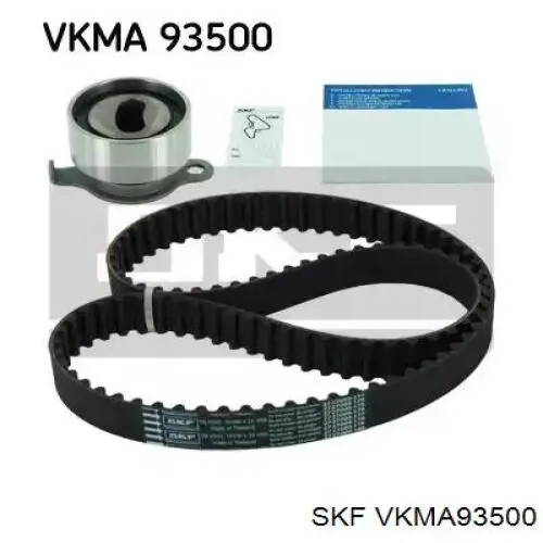 VKMA93500 SKF комплект грм