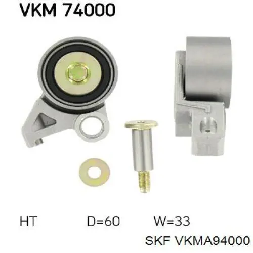 ГРМ ремни, комплект SKF VKMA94000 цена, от 105.78 USD