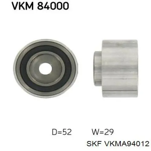 Ремінь ГРМ, комплект VKMA94012 SKF