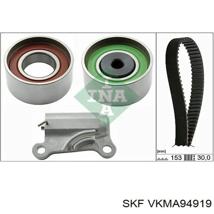 Купить VKMA94919 SKF Комплект ГРМ