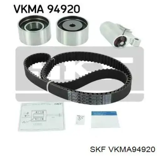 VKMA94920 SKF комплект грм