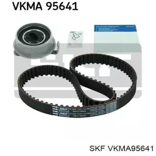 VKMA 95641 SKF комплект грм