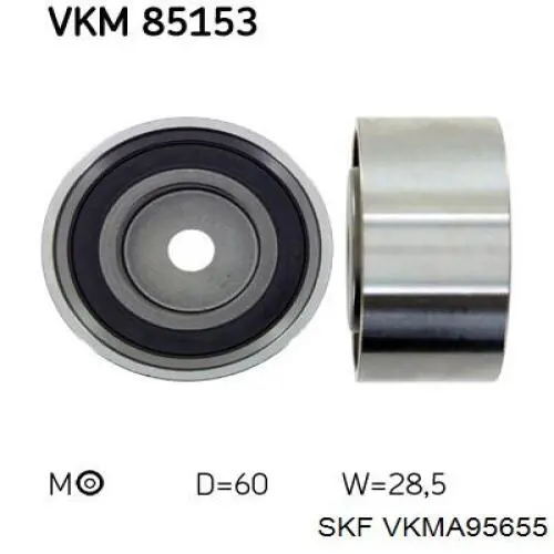 Комплект ГРМ VKMA95655 SKF