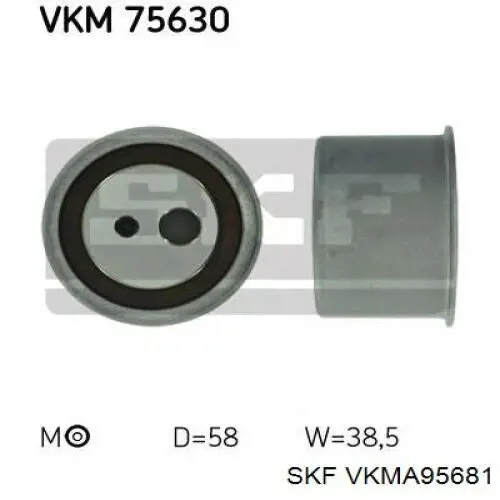 Комплект ремня ГРМ VKMA95681 SKF