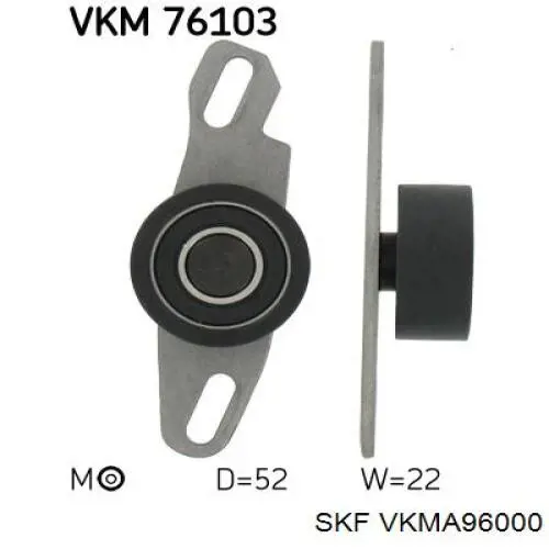 Комплект ГРМ VKMA96000 SKF