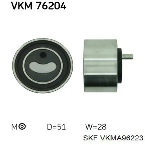 Комплект ГРМ VKMA96223 SKF