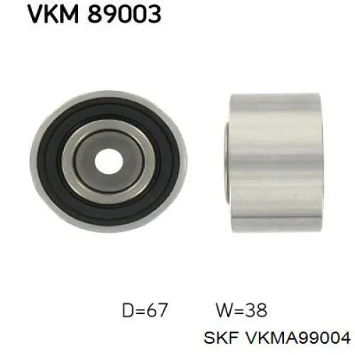 VKMA 99004 SKF комплект грм