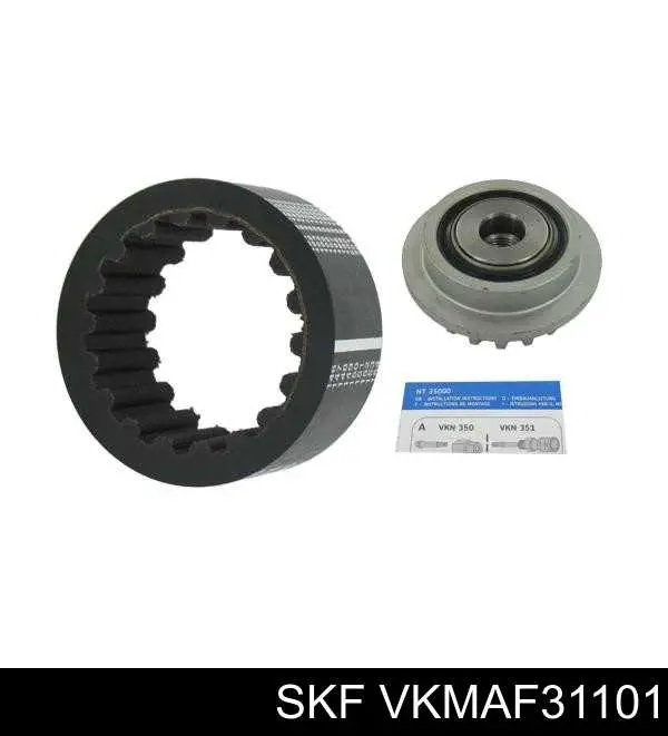 Шкив генератора VKMAF31101 SKF