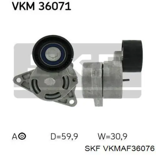 VKMAF 36076 SKF ремень агрегатов приводной, комплект