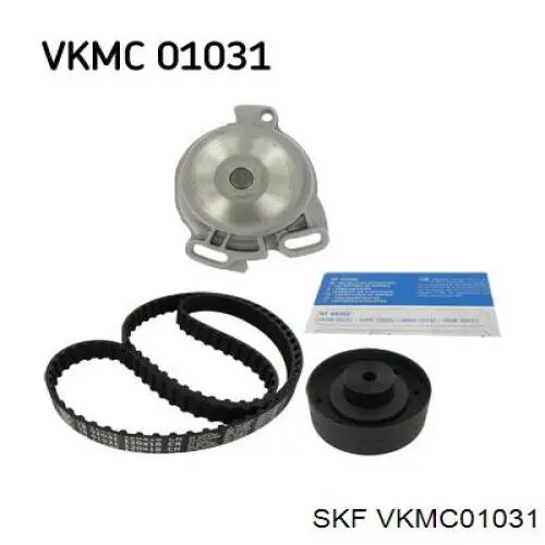 VKMC 01031 SKF комплект грм