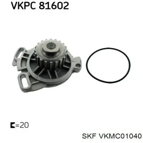 CT704WP2PRO Continental/Siemens Комплект ремня ГРМ