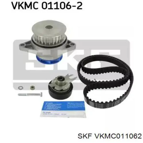 VKMC011062 SKF комплект грм