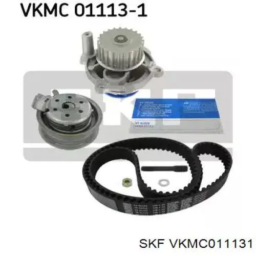 VKMC 01113-1 SKF комплект грм