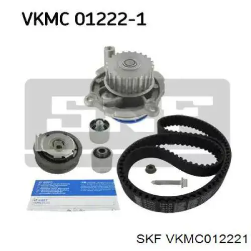 VKMC 01222-1 SKF комплект грм