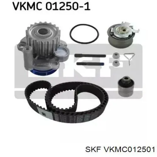 VKMC 01250-1 SKF комплект грм