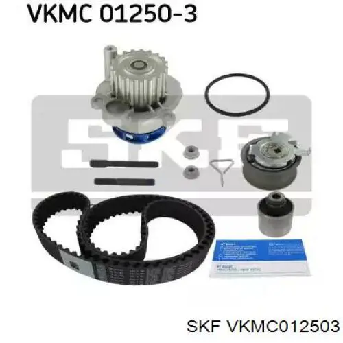 VKMC 01250-3 SKF комплект грм