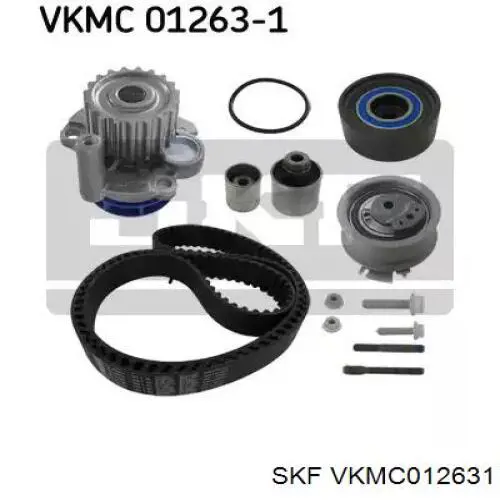 VKMC 01263-1 SKF помпа