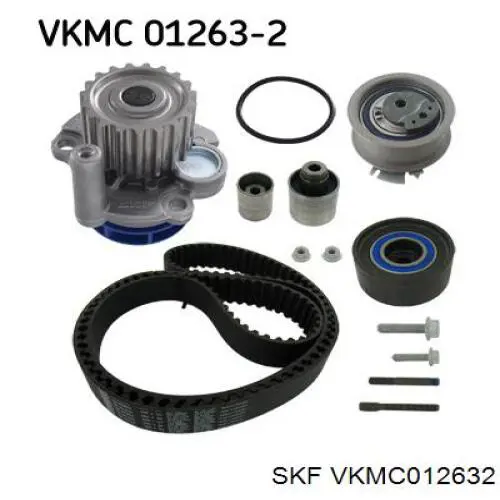 VKMC012632 SKF комплект грм