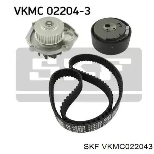 Комплект ГРМ VKMC022043 SKF