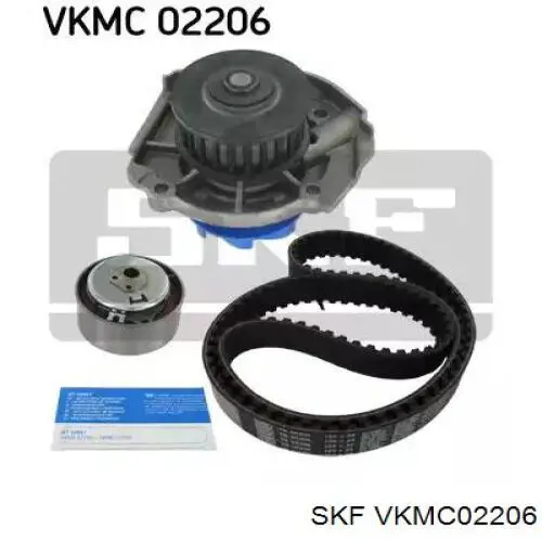 VKMC 02206 SKF комплект грм