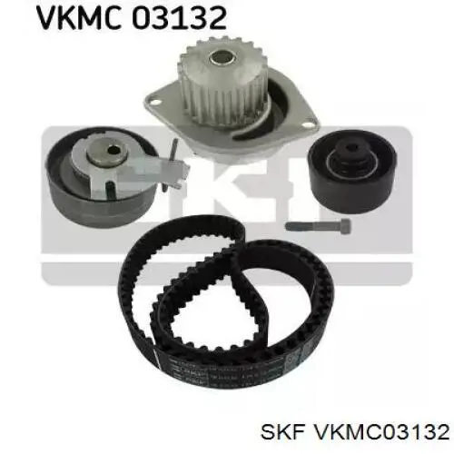 VKMC 03132 SKF комплект грм