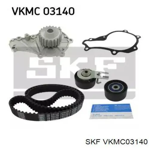 VKMC 03140 SKF комплект грм