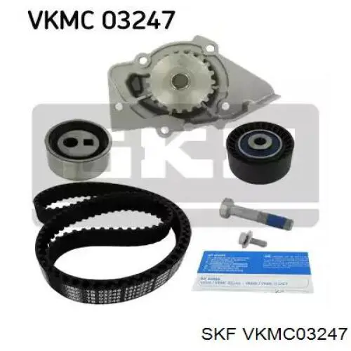 VKMC 03247 SKF комплект грм
