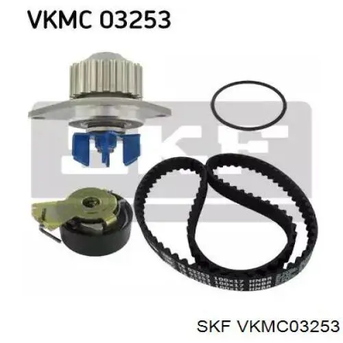 VKMC 03253 SKF комплект грм