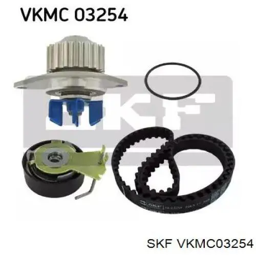 VKMC 03254 SKF комплект грм