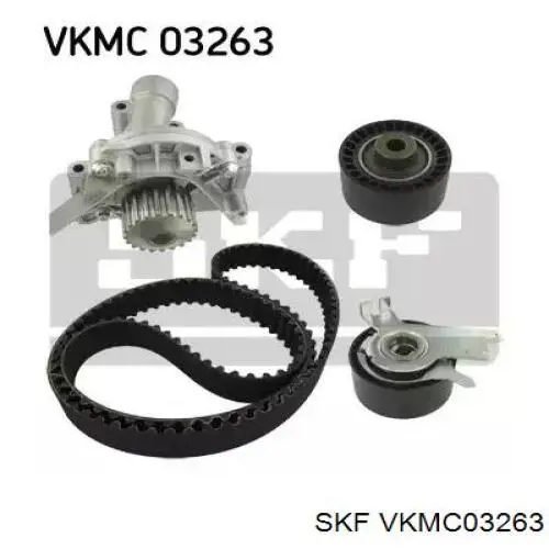 VKMC03263 SKF комплект грм