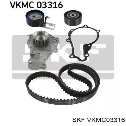 VKMC 03316 SKF комплект грм