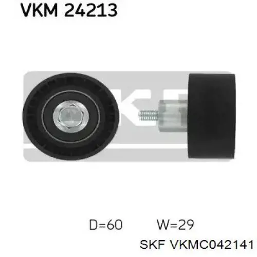 VKMC 04214-1 SKF correia do mecanismo de distribuição de gás, kit