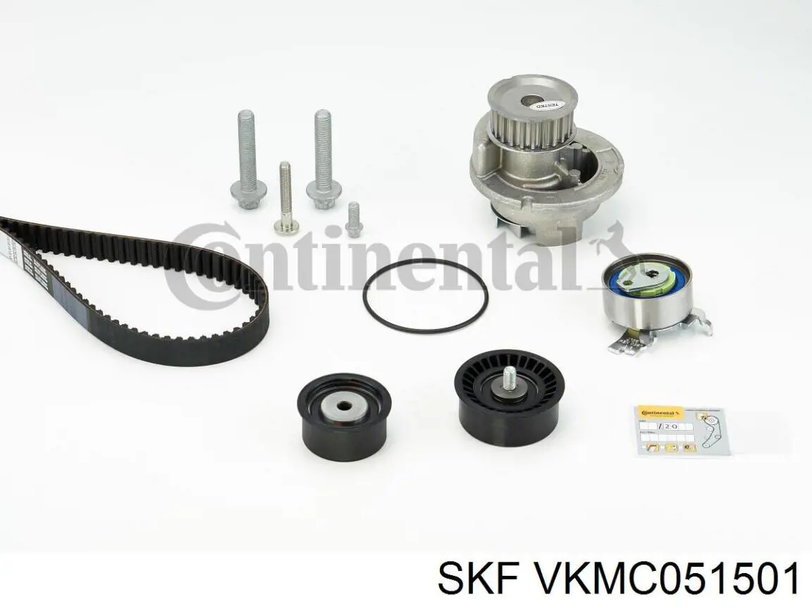 Комплект ремня ГРМ VKMC051501 SKF